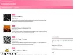 Sites similar to lovekoi.net