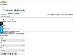 Sites similar to lovelandchevy.com