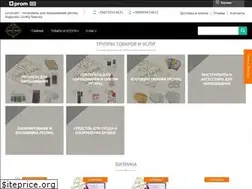 Sites similar to lovelash.com.ua