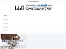 Sites similar to loveleathercraft.net