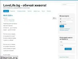 Sites similar to lovelife.bg