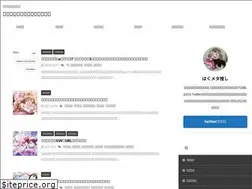 Sites similar to lovelive-allstars.com