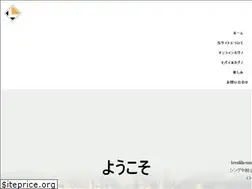 Sites similar to lovelive-sunshine-sega.com