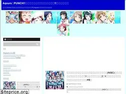 Sites similar to lovelive-sunshine.info