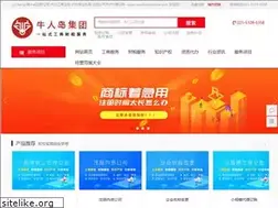 Sites similar to lovelivematome.com
