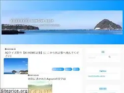 Sites similar to lovelivenote.info
