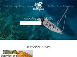 Sites similar to lovelovegreece.com