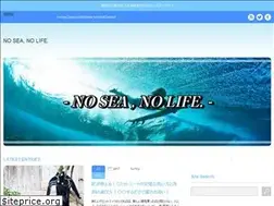 Sites similar to lovelovelovesea.com