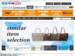 Sites similar to lovelovenavi.jp