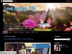 Sites similar to lovelovesims.blogspot.com