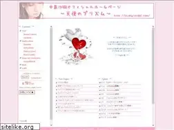 Sites similar to lovely-angel.com