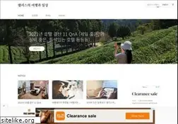Sites similar to lovely-days.co.kr
