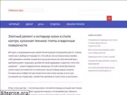 Sites similar to lovely-dom.ru