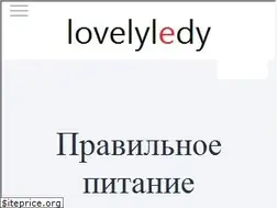 Sites similar to lovely-ledy.ru
