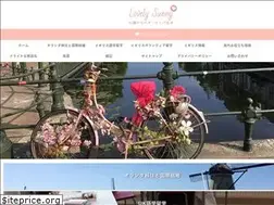 Sites similar to lovely-sunny.com