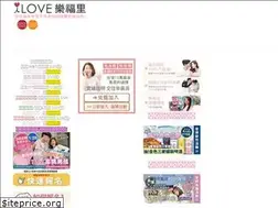 Sites similar to lovely.tw