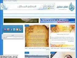 Sites similar to lovely0smile.com