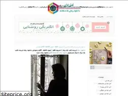 Sites similar to lovelyboy.blog.ir