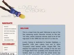 Sites similar to lovelycyborg.com