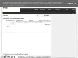 Sites similar to lovelyfools.blogspot.com