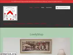 Sites similar to lovelyhome.gr