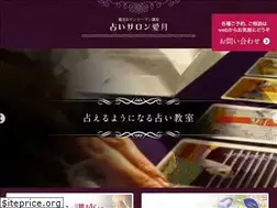 Sites similar to lovelymoon118.com