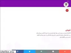 Sites similar to lovelypets.ir