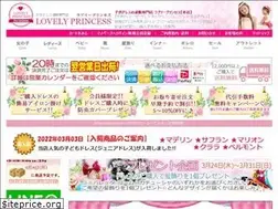 Sites similar to lovelyprincess-dress.jp