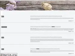 Sites similar to lovelyreview.net