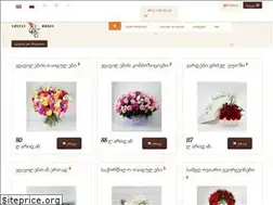 Sites similar to lovelyroses.ge