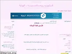 Sites similar to lovelysense.yoo7.com