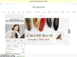 Sites similar to lovelyshoes.co.kr
