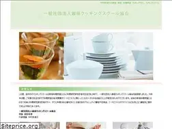Sites similar to lovelytableginza.com