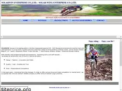 Sites similar to lovelytaiwan.org.tw