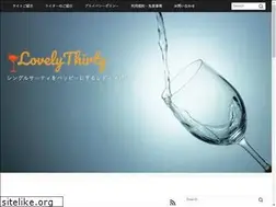 Sites similar to lovelythirty.com