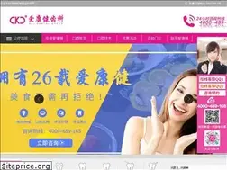 Sites similar to lovelytooth.com