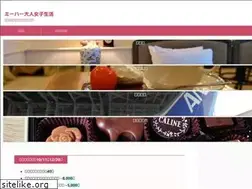 Sites similar to lovelyukstyle.com