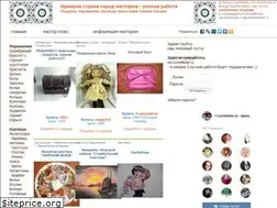 Sites similar to lovemade.ru