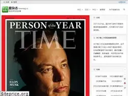 Sites similar to lovemag.cc