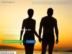 Sites similar to lovemage.ru