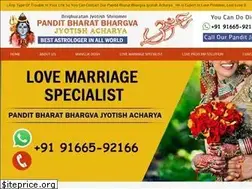Sites similar to lovemarriagesolutionspecialist.com