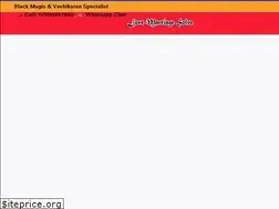Sites similar to lovemarriagesolve.com