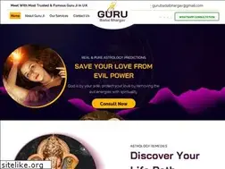 Sites similar to lovemarriagespecialist.co.uk