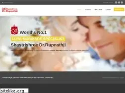 Sites similar to lovemarriagespecialist.in