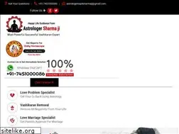 Sites similar to lovemarriagespecialist.us