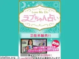 Sites similar to lovemedo.net