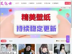 Sites similar to lovemeinv2.com