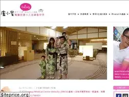 Sites similar to lovemily1985.com