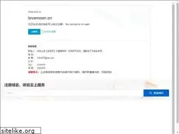 Sites similar to lovemoon.cn