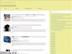 Sites similar to lovemotorcycle.net